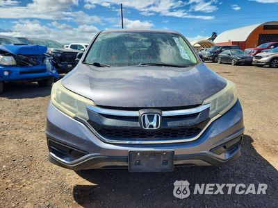 Piąte zdjęcie samochodu w środku: 2016 HONDA CR-V SE VIN:2HKRM3H41GH515963 - miniatura