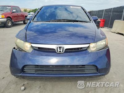 Piąte zdjęcie samochodu w środku: 2008 HONDA CIVIC LX VIN:2HGFA16578H531205 - miniatura