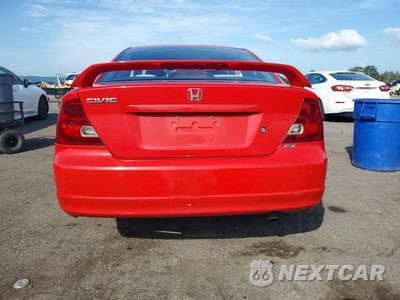 Zdjęcie 6 z 12 samochodu: 2002 HONDA CIVIC EX VIN:1HGEM21982L091797 - miniatura
