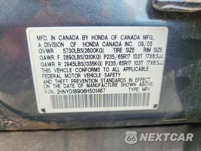 Zdjęcie 13 z 13 samochodu: 2006 ACURA MDX TOURING VIN:2HNYD18906H501467 - miniatura