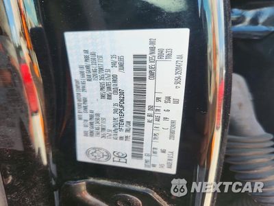 Zdjęcie 12 z 12 samochodu: 2018 FORD F150 SUPERCREW VIN:1FTEW1EP5JFD62307 - miniatura