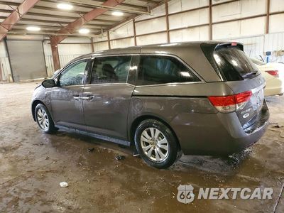 Drugie zdjęcie samochodu z przodu: 2015 HONDA ODYSSEY EX VIN:5FNRL5H45FB059753 - miniatura
