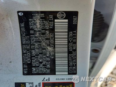 Zdjęcie 12 z 12 samochodu: 2015 TOYOTA CAMRY SE VIN:4T1BF1FK9FU082362 - miniatura