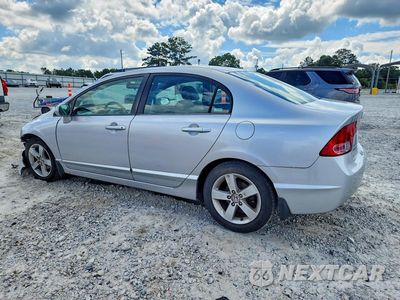 Drugie zdjęcie samochodu z przodu: 2007 HONDA CIVIC EX VIN:1HGFA16827L037720 - miniatura