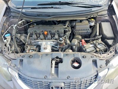 Zdjęcie 11 z 12 samochodu: 2013 HONDA CIVIC LX VIN:19XFB2F50DE295603 - miniatura
