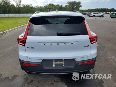 Zdjęcie 6 z 13 samochodu: 2026 VOLVO XC40 PLUS VIN:YV4L12UC7T2788145 - miniatura