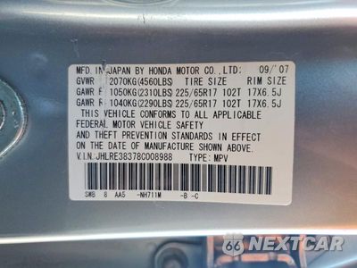 Zdjęcie 13 z 13 samochodu: 2008 HONDA CR-V LX VIN:JHLRE38378C008988 - miniatura