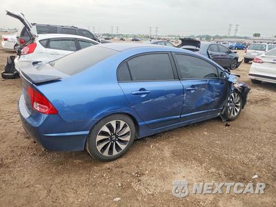Trzecie zdjęcie samochodu z tyłu: 2007 HONDA CIVIC LX VIN:1HGFA165X7L093572 - miniatura
