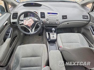 Zdjęcie 8 z 13 samochodu: 2011 HONDA CIVIC LX VIN:2HGFA1F50BH307748 - miniatura