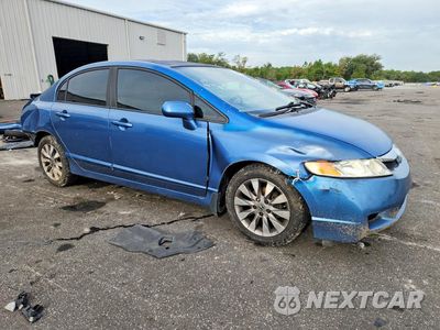 Czwarte zdjęcie samochodu z boku: 2010 HONDA CIVIC LX VIN:2HGFA1F58AH323064 - miniatura