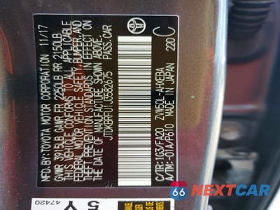 Zdjęcie 12 z 12 samochodu: 2018 TOYOTA PRIUS TWO VIN:JTDKBRFU1J3582675 - miniatura