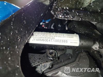 Zdjęcie 9 z 9 samochodu: 2026 YAMAHA YZF690 S VIN:JYARM60E4TA002385 - miniatura