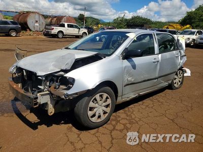 2006 TOYOTA COROLLA CE 1NXBR32E26Z702326 - główne zdjęcie licytacji z USA - miniatura