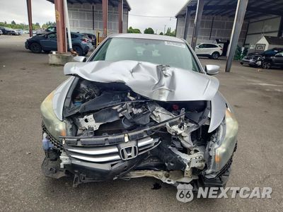 Piąte zdjęcie samochodu w środku: 2011 HONDA ACCORD LXP VIN:1HGCP2F41BA112688 - miniatura