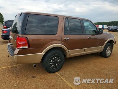 Trzecie zdjęcie samochodu z tyłu: 2011 FORD EXPEDITION XLT VIN:1FMJU1H58BEF50174 - miniatura