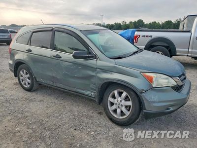 Czwarte zdjęcie samochodu z boku: 2011 HONDA CR-V SE VIN:5J6RE4H42BL006224 - miniatura