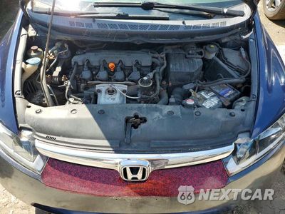 Zdjęcie 11 z 12 samochodu: 2008 HONDA CIVIC LX VIN:1HGFA16508L019823 - miniatura