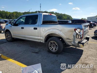 Drugie zdjęcie samochodu z przodu: 2015 FORD F150 SUPERCREW VIN:1FTEW1C88FKD98597 - miniatura