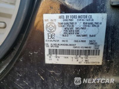 Zdjęcie 12 z 12 samochodu: 2013 LINCOLN MKX VIN:2LMDJ8JK6DBL08307 - miniatura