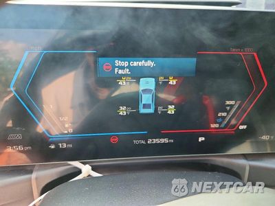 Zdjęcie 9 z 12 samochodu: 2023 BMW M3 COMPETITION VIN:WBS43AY05PFP72772 - miniatura