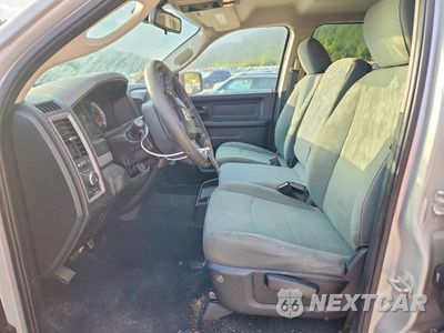 Zdjęcie 7 z 12 samochodu: 2016 RAM 1500 ST VIN:1C6RR7KG0GS105532 - miniatura