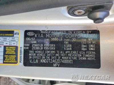 Zdjęcie 13 z 13 samochodu: 2013 KIA SOUL + VIN:KNDJT2A62D7488911 - miniatura