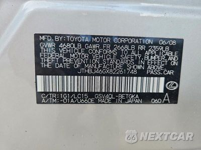 Zdjęcie 12 z 12 samochodu: 2008 LEXUS ES 350 VIN:JTHBJ46GX82261748 - miniatura