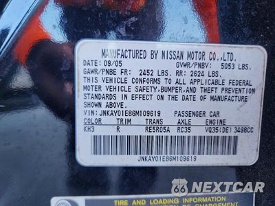 Zdjęcie 12 z 12 samochodu: 2008 INFINITI M35 BASE VIN:JNKAY01E86M109619 - miniatura