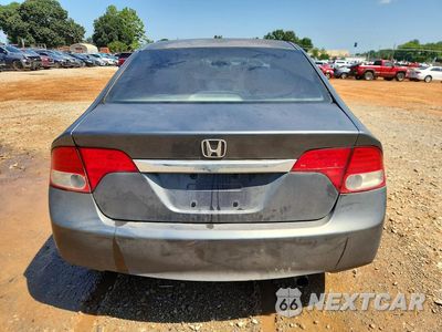 Zdjęcie 6 z 12 samochodu: 2009 HONDA CIVIC EX VIN:2HGFA16849H312021 - miniatura