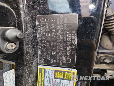 Zdjęcie 12 z 12 samochodu: 2012 KIA OPTIMA LX VIN:KNAGM4A77C5289307 - miniatura