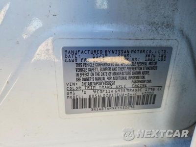 Zdjęcie 12 z 12 samochodu: 2019 NISSAN SENTRA SV VIN:3N1AB7APXKY450298 - miniatura