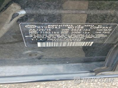 Zdjęcie 12 z 12 samochodu: 2017 HYUNDAI ELANTRA LIMITED VIN:KMHD84LF4HU266977 - miniatura