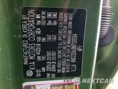 Zdjęcie 13 z 13 samochodu: 2021 KIA SOUL EX VIN:KNDJ33AU8M7139594 - miniatura