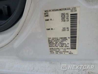 Zdjęcie 12 z 12 samochodu: 2019 NISSAN ALTIMA SR VIN:1N4BL4CV9KC211588 - miniatura