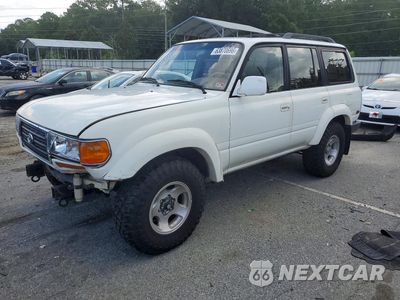 1997 TOYOTA LAND CRUISER HJ85 JT3HJ85J7V0152627 - główne zdjęcie licytacji z USA - miniatura