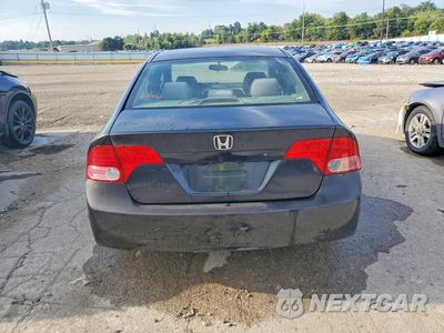 Zdjęcie 6 z 13 samochodu: 2007 HONDA CIVIC LX VIN:1HGFA16537L037182 - miniatura