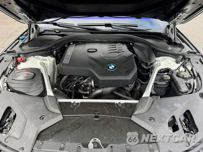 Zdjęcie 11 z 14 samochodu: 2020 BMW 530 I VIN:WBAJR3C06LCD80214 - miniatura