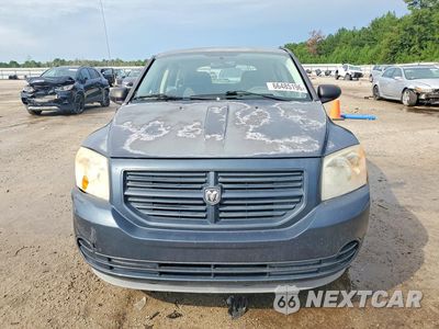 Piąte zdjęcie samochodu w środku: 2007 DODGE CALIBER VIN:1B3HB28B27D183131 - miniatura