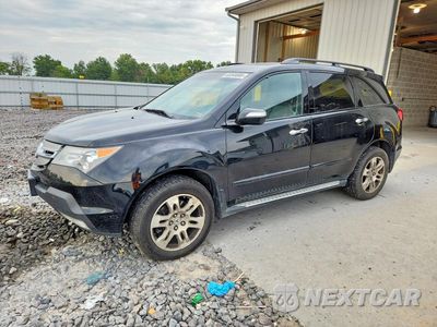 2009 ACURA MDX TECHNOLOGY 2HNYD28469H520376 - główne zdjęcie licytacji z USA - miniatura