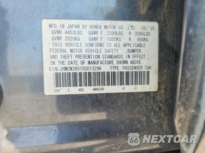 Zdjęcie 12 z 12 samochodu: 2005 HONDA ACCORD HYBRID VIN:JHMCN36515C013296 - miniatura