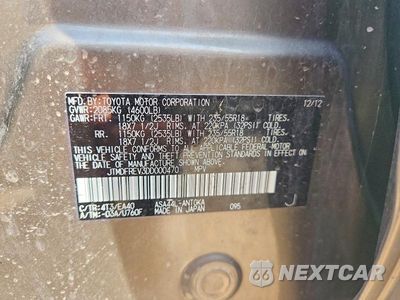 Zdjęcie 12 z 12 samochodu: 2013 TOYOTA RAV4 LIMITED VIN:JTMDFREV3DD000470 - miniatura