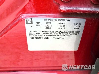 Zdjęcie 12 z 12 samochodu: 2009 CADILLAC CTS VIN:1G6DV57V090151518 - miniatura