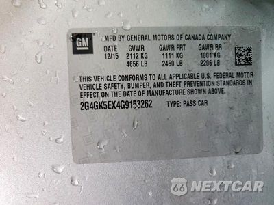 Zdjęcie 12 z 12 samochodu: 2016 BUICK REGAL VIN:2G4GK5EX4G9153262 - miniatura