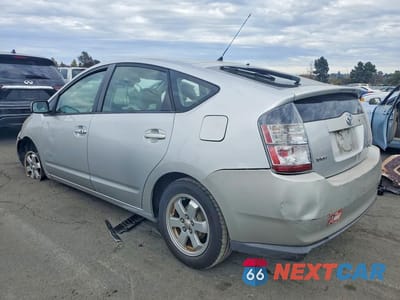 Drugie zdjęcie samochodu z przodu: 2005 TOYOTA PRIUS BASE VIN:JTDKB20U757010282 - miniatura