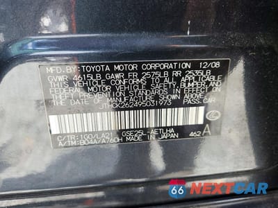 Zdjęcie 12 z 12 samochodu: 2009 LEXUS IS 250 VIN:JTHCK262495031973 - miniatura