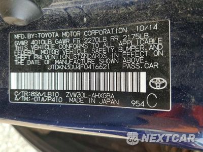 Zdjęcie 12 z 12 samochodu: 2015 TOYOTA PRIUS FOUR VIN:JTDKN3DU4F0416621 - miniatura