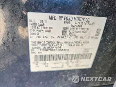 Zdjęcie 13 z 13 samochodu: 2015 FORD EXPLORER XLT VIN:1FM5K7D8XFGA53695 - miniatura