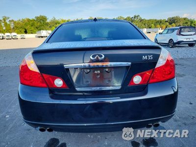 Zdjęcie 6 z 12 samochodu: 2008 INFINITI M35 BASE VIN:JNKAY01E86M109619 - miniatura
