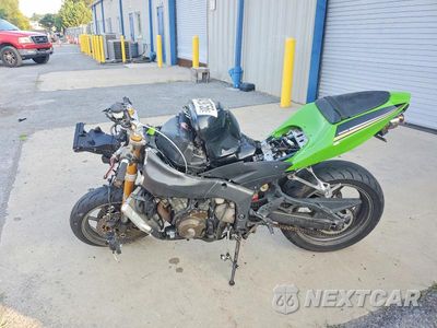 Trzecie zdjęcie samochodu z tyłu: 2005 KAWASAKI ZX636 C1 VIN:JKBZXJC185A021702 - miniatura