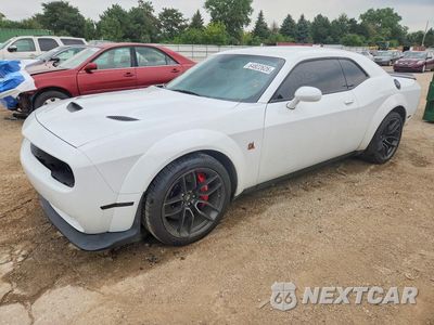 2022 DODGE CHALLENGER R/T SCAT PACK 2C3CDZFJXNH159301 - główne zdjęcie licytacji z USA - miniatura